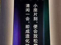 -巴渝菜馆(涿州店)