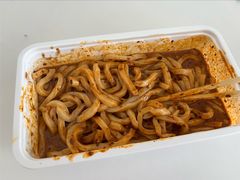 盛志望麻酱酿皮-清真盛志望麻酱酿皮·非遗老字号