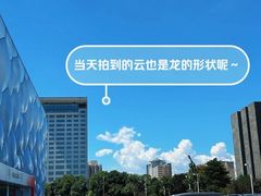 -水立方嬉水乐园