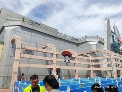 -沈阳方特欢乐世界