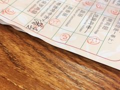 -比尔森韩式烤肉自助(国商店)