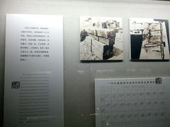 -汉陵苑