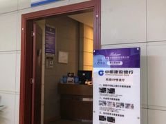 -丽江三义国际机场
