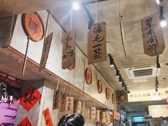 -嘉州鲜知味钵钵鸡(奎星楼店)