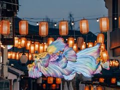 -山塘街