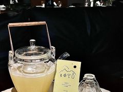 -Fuzzy Bistro 浮几韩餐·茶酒馆