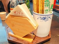 -古香楼(芦庄店)