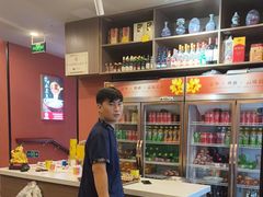 -鑫巴蜀小镇 · 水煮鱼专研店(玉桥店)
