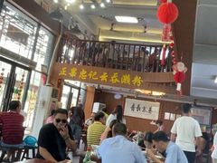 -正果忠记云吞濑粉(总店)