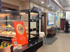 -西安贾三灌汤包·回坊小吃·清真炒菜(北院门总店)