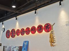 -覃记螺蛳粉·桂林米粉(鼓楼南街店)