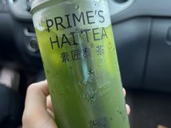 -素匠泰茶(三里屯SOHO工体奶茶店)
