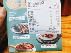 -塔哈尔·新疆盛宴(城西银泰店)