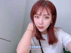 点击看大图 -溪友造型