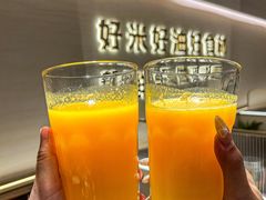 -U你·天然调味(南湖总店)