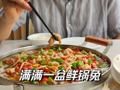 -蛙兔鸡自贡风味·特色江湖菜(广都店)