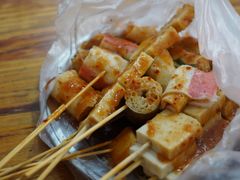 -小朱麻辣串(益民街店)