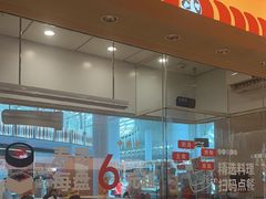 -争鲜回转寿司(西红门荟聚PLUS店)