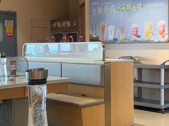 -呷哺呷哺 黄金牧场 (中发百旺店)