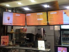 -TPLUS茶家(淮海店)
