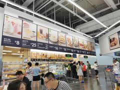 -山姆美式餐吧(鼓楼店)