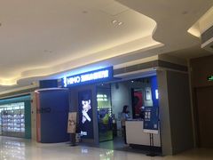 -海马体照相馆(万菱汇店)