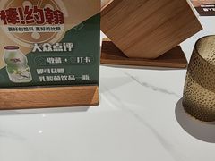 -棒约翰比萨·意面(君尚3019店)