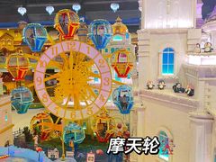 -郑州银基冰雪世界