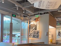 -太二酸菜鱼(中庚漫游城店)