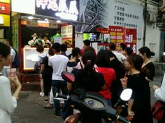 -降龙爪爪(建设路2店)