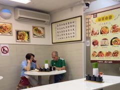 -缅华南国小食店