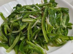 -新山亚明小厨