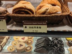 -德南面包房(尚都店)