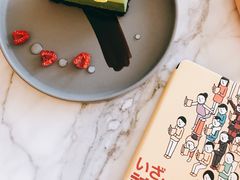 -Bracket Coffee(工体店)