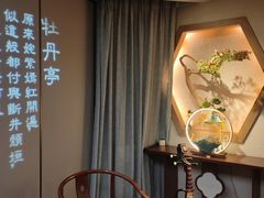 -宴昆山·私房菜(春晖店)