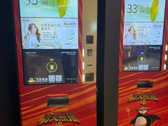 -万达影城(闵行颛桥万达广场杜比影院店)
