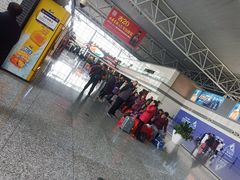 -石家庄正定国际机场-T2航站楼