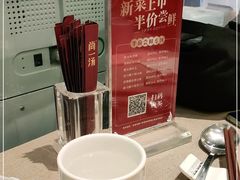 -尚一汤 广东炖汤(金桥国际店)