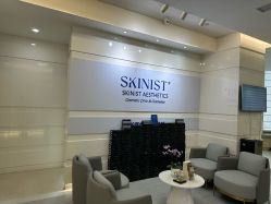 -SKINIST丽铂医疗美容