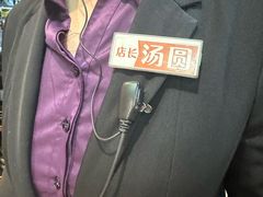 -秋色客家菜(南山店)