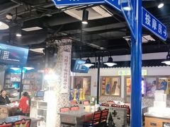 -马路牙子烧烤音乐酒馆(望京店)