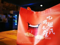 -管氏翅吧(广渠门店)