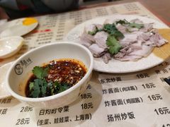 -吉味馆(柠溪店)