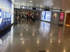 -金逸影城(中关村店)