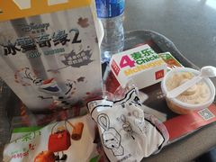 -麦当劳(武汉火车站店)