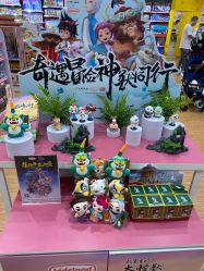 -kidsland(南开大悦城店)