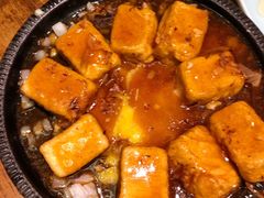黄金豆腐-宋小谨·泉州菜(西沙湾店)