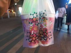 -1点点(康王中路店)