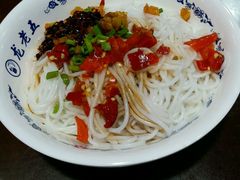 -龙老五汤店(站前西路店)