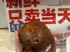 -红星前进面包牛奶公司(五道口购物中心店)